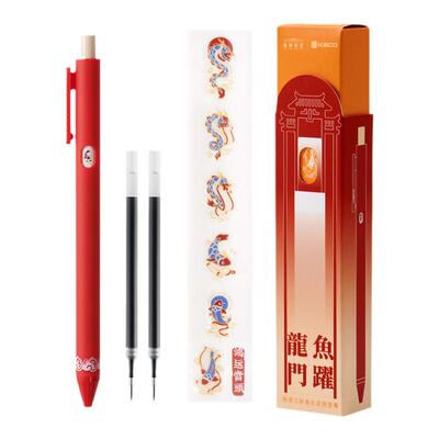 KACO鱼跃龙门小窗笔单支含笔芯