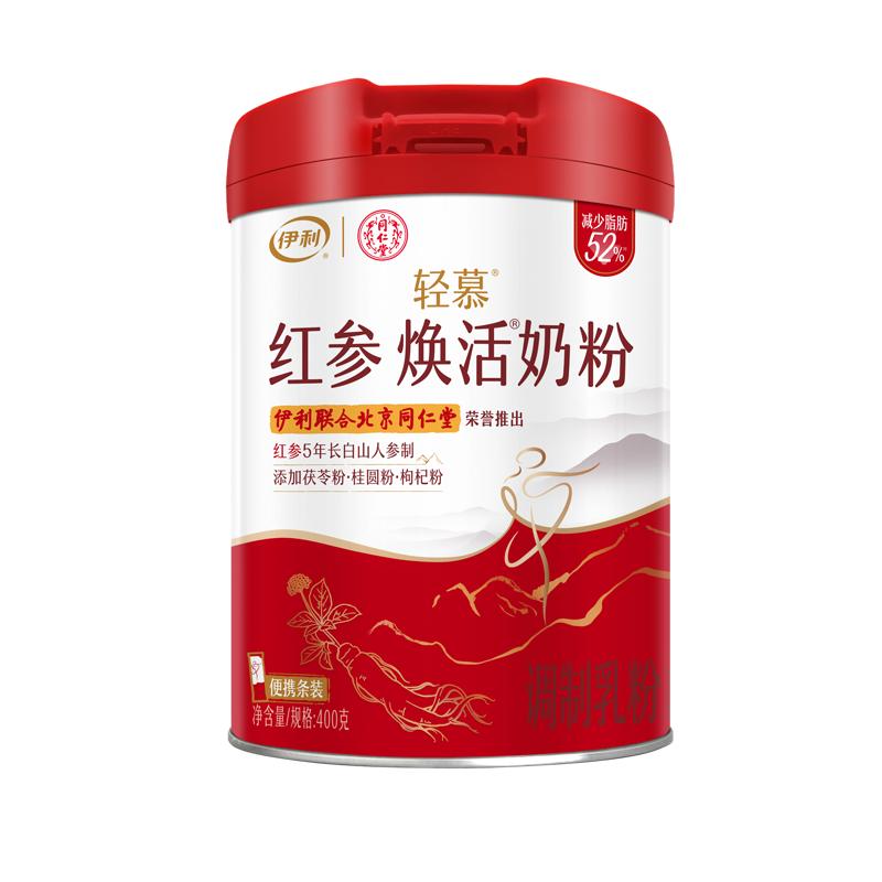 伊利红参焕活女士高铁高钙400g