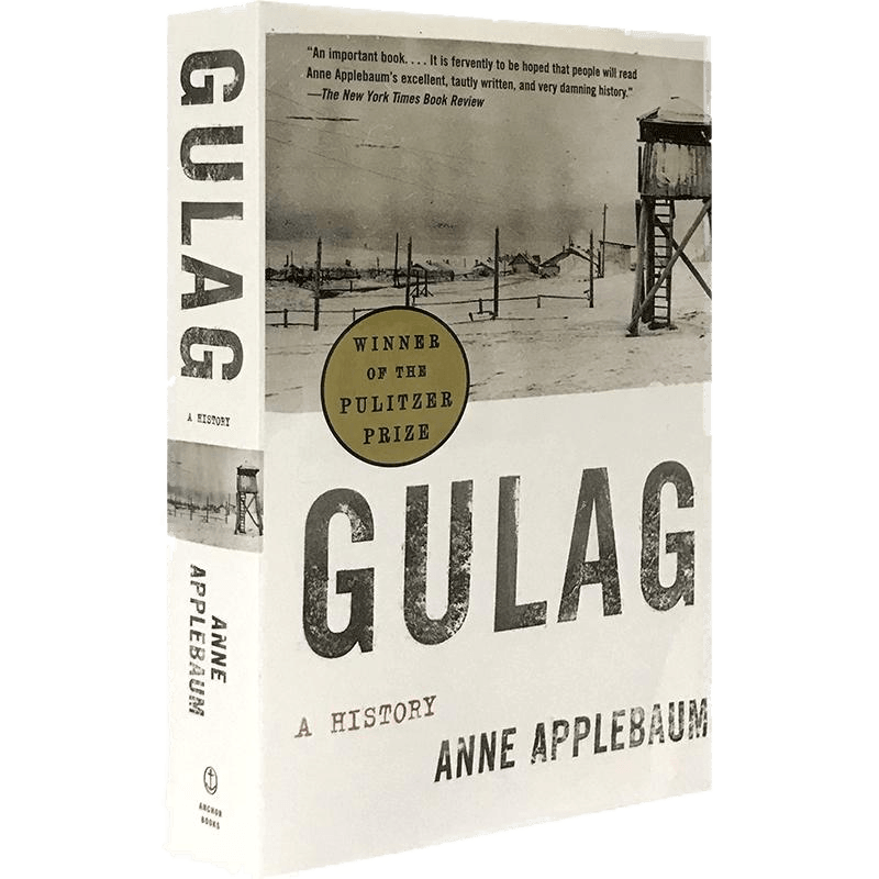 正版 古拉格监狱 一部历史 英文原版 Gulag A History 英文版 俄罗斯文化历史书籍 进口书