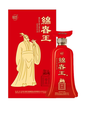 绵春王臻品浓香型42度礼盒单瓶装