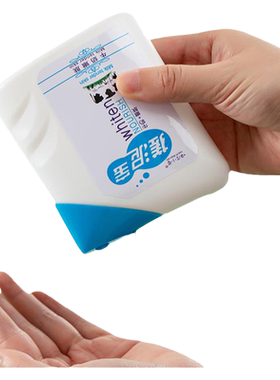 搓泥宝温和去泥深层清洁