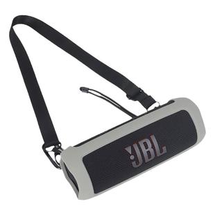 适用JBL Flip6保护套万花筒6蓝牙音箱硅胶套单肩背包防摔软壳牙音箱户外运动专用防摔防水便携收纳包保护壳