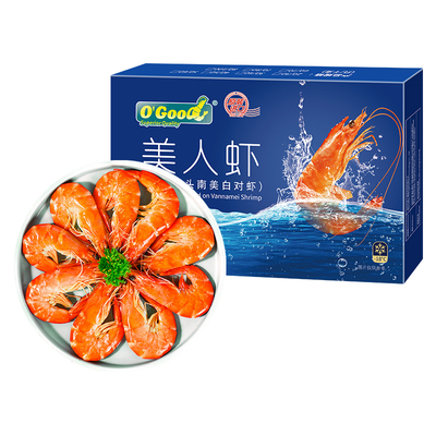 国联水产印尼美人虾大虾熟食进口南美白对虾冷冻加热即食熟冻白虾