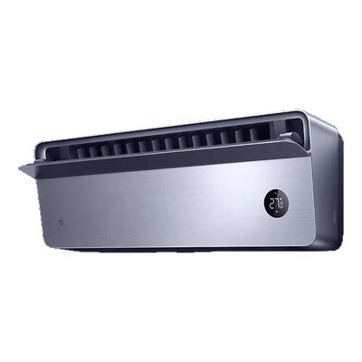 天猫自营小米米家空调上出风Pro1.5匹超一级能效冷暖变频挂机J