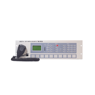 海湾GST-GBFB-200/MP3报警主机