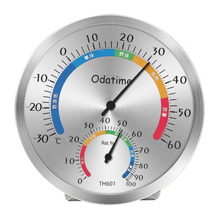 欧达时高精度机械温湿度计室内家用工业仓库厂房车间不锈钢温度表