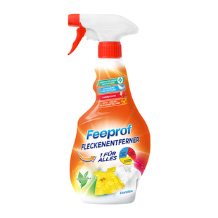 菲碧清衣领净喷雾去污预洗剂喷剂去污羽绒服清洗剂