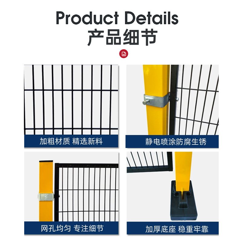 厂家现货批发可移动机器人围栏厂区隔离网网密车间无缝孔设备防护