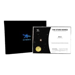 【情人节礼物】星协国际高定星星命名权情侣生日礼物仪式创意礼盒