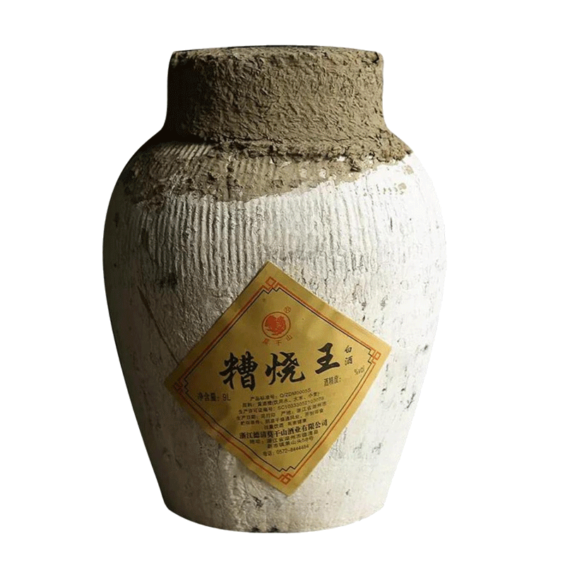 莫干山陈年糟烧白酒坛装粮食酒窖藏55度口粮酒土烧酒10L泡枸杞酒