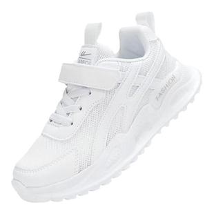 回力运动会儿童学生运动跑步透气轻盈软底网面男女童百搭校鞋白鞋