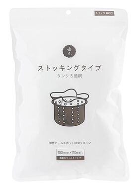 吱凡水槽过滤网通用一网打尽加密