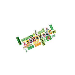 网红轻食店墙面装饰画体重管理门诊健康壁餐饮文化小吃铺贴纸创意