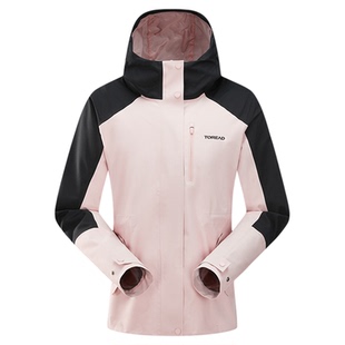 探路者冲锋衣女三合一可拆卸户外防风防水旅行情侣外套男款登山服