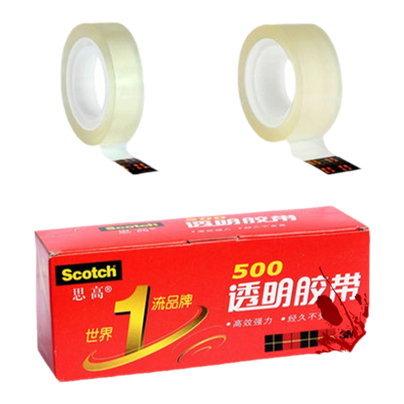 3M Scotch思高500透明胶带 学生玻璃胶 办公胶带条 不变黄15m