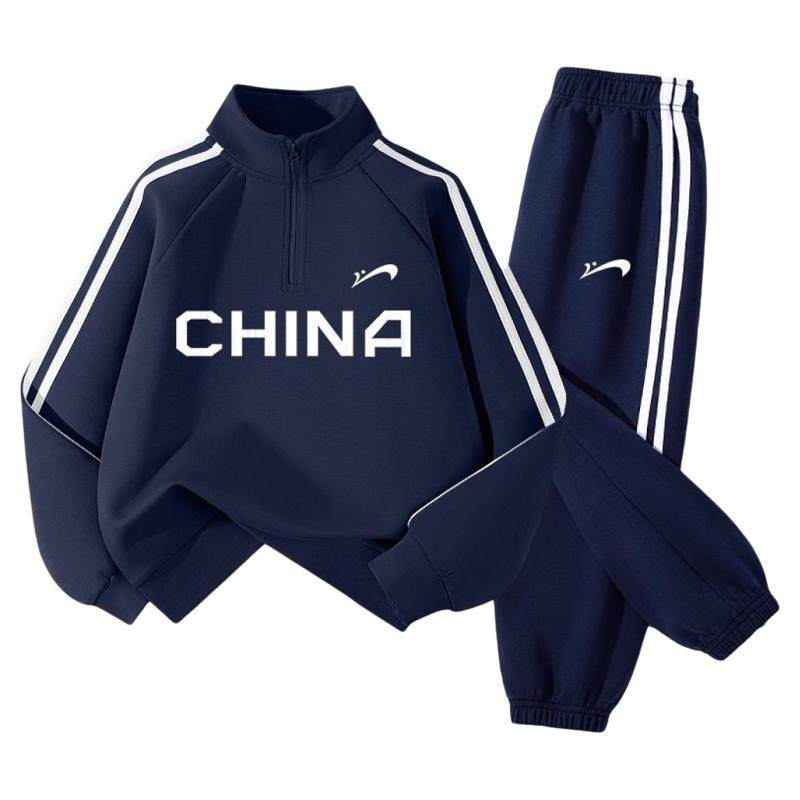 贵人鸟童装男童运动套装儿童春季运动服2026新款大童秋装卫衣裤子