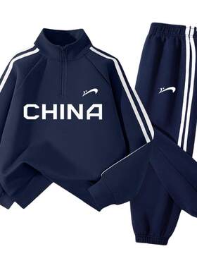 贵人鸟童装男童运动套装儿童春季运动服2026新款大童秋装卫衣裤子