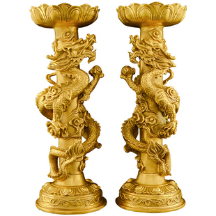 铜蜡烛台摆件黄铜一对中式复古家用供佛黄铜莲花龟鹤龙烛台大号