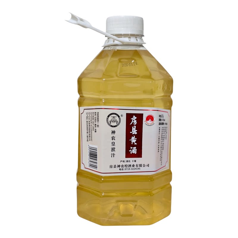 神农皇房县黄酒洑汁酒12度2.5L