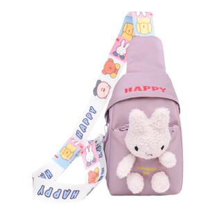 可爱萌兔子包包女童背包斜挎小包轻便百搭外出游玩儿童胸包女单肩