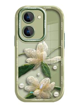 适用于vivoy78手机壳vivo77保护套vivo76s抹茶绿vivoy73s防摔vivoy33s奶油壳新款不顶膜水晶花简约硅胶软壳