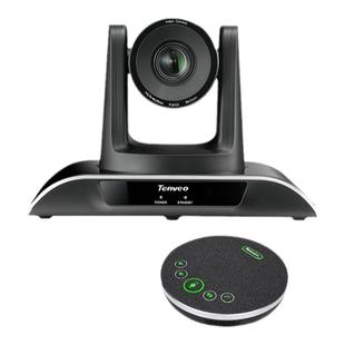 Tenveo腾为1080P高清视频会议摄像机广角4K云台变焦摄像头远程会议室摄影头无线全向麦克风系统套装终端设备