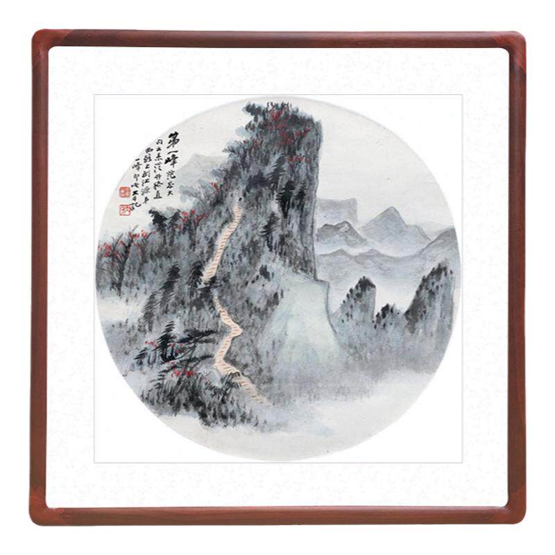 团扇山水画斗方客厅玄关圆形挂画