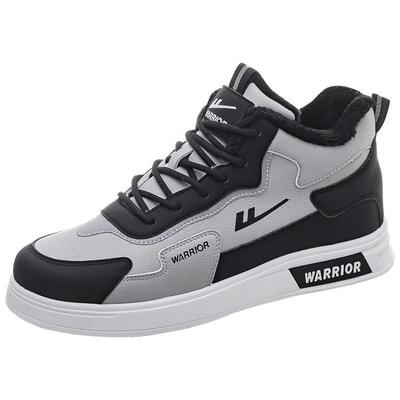 回力正品鞋子男热销运动休闲百搭