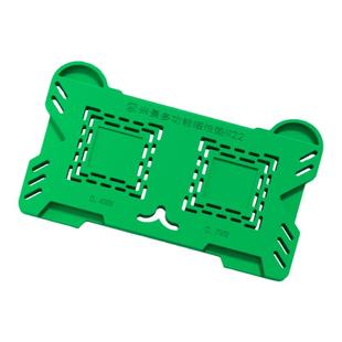 米景M22多功能磁性底座 CPU 硬盘 耐高温强磁芯片定位植锡垫魔垫