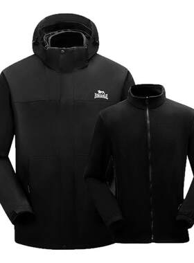 龙狮戴尔户外保暖三合一休闲衣