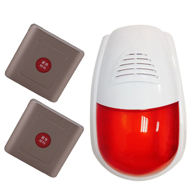 无线残卫报警器大音量远距离