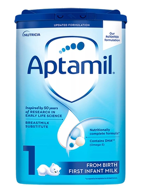 【英国直邮】Aptamil爱他美1段易乐罐一段婴幼儿牛奶粉爱尔兰进口