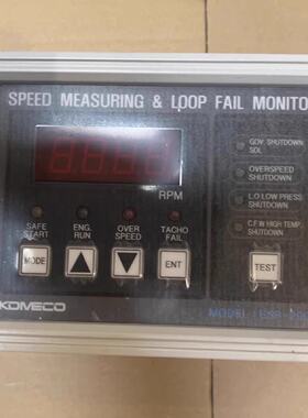 议价ESP-2000 KOMECO 发电机测速模块