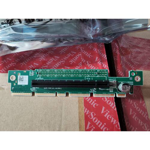 询价下单R640 戴尔 服务器 可开发票