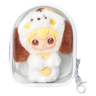兔闪闪2代娃包田栩宁同款10cm棉花娃娃保护套防尘收纳遛娃包痛包