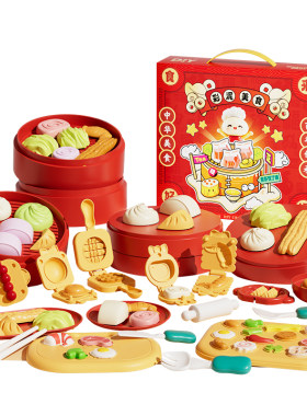 儿童无毒国潮美食彩泥模具套装