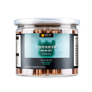 疯狂小狗狗零食泰迪磨牙洁齿除口臭咬胶宠物小型幼犬耐咬磨牙棒