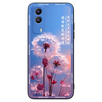 彬彧适用于vivoy53s 5g手机壳v2111a保护套iqooz5x软硅胶外壳t1x防摔y53s t2版可爱少女心vovi漂亮y53s梦幻感