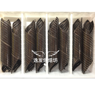 蛋糕西点冰淇淋插牌巧克力装饰片插件 黑白弹簧巧克力卷条16根/盒