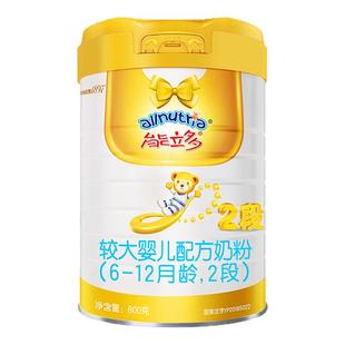 澳优能立多(能力多)2段800g*3较大婴儿配方奶粉二段旗舰店