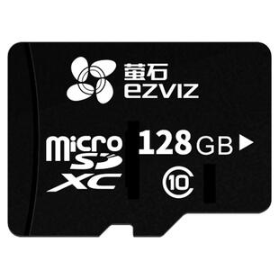 监控专用内存卡64G/128G/256G/512G高速tf手机SD摄像头存储卡