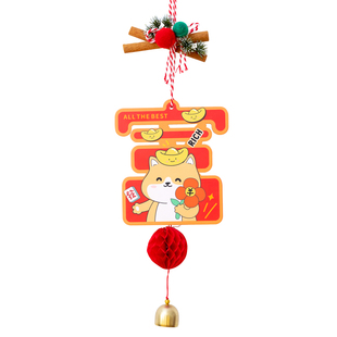 阿楹 吉祥2026马新年装饰氛围店铺幼儿园窗户乔迁入户门把手挂件
