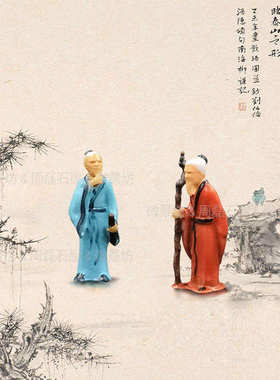 迷你复古古人物摆件奇石山水盆景沙盘枯山水微景装饰树脂道具模型