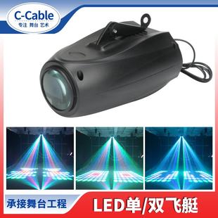 家庭ktv闪光灯led闪光灯声控ktv灯光设备七彩灯房间装 饰镭射灯酒