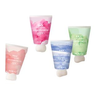 护手霜滋润保湿补水小巧便携嫩白淡化女手纹秋冬清爽防干裂劳丽诗