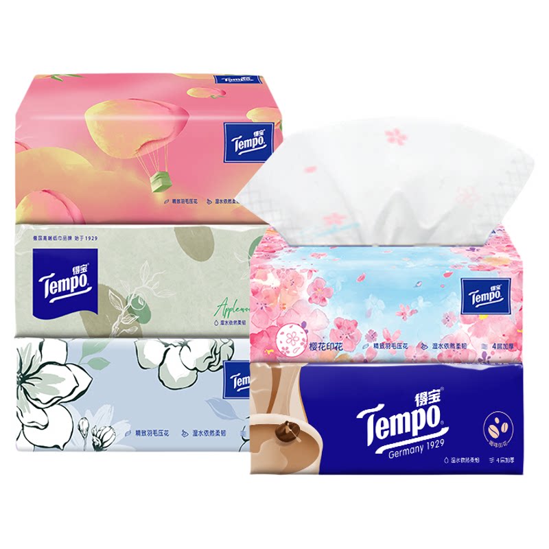 Tempo得宝混合香味抽纸4层加厚