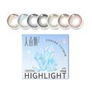 人鱼姬高光美瞳半年抛