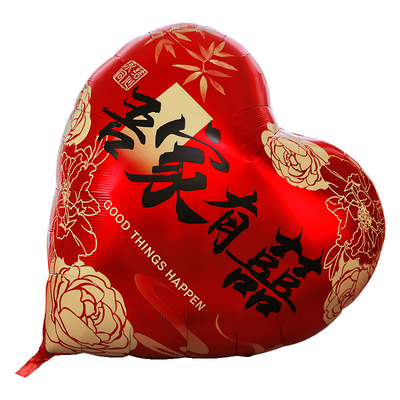 结婚超大爱心形气球订婚拍照道具