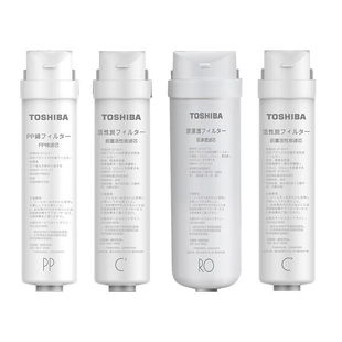 美的东芝净水机TS500-01美的原装PP棉C1前置C2后置RO500G反渗透膜