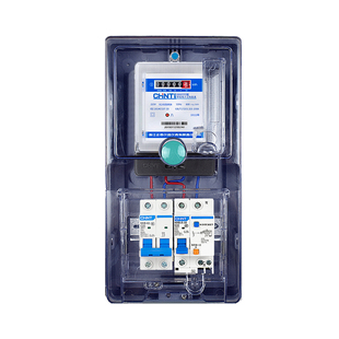 正泰单相电表家用220v出租房电能表电表箱充电桩高精度电度表整套